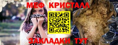гидропоника Будённовск