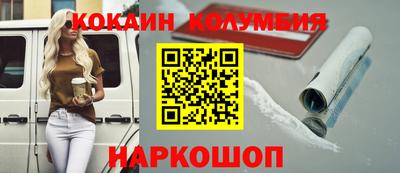 гидропоника Будённовск