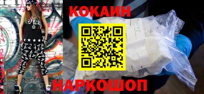 стаф Бугуруслан