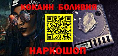 прущие грибы Свободный
