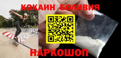 гидропоника Будённовск