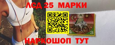 стаф Бугуруслан