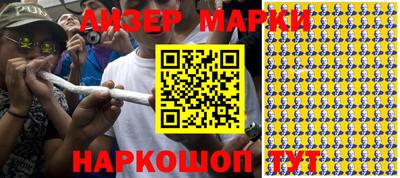 стаф Бугуруслан
