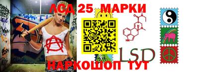 стаф Бугуруслан