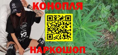 таблы Волжский