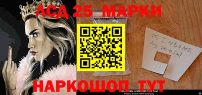 скорость Волжск