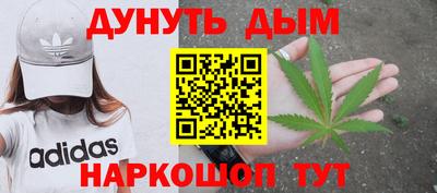 стаф Бугуруслан