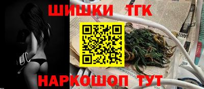 амф Волгодонск