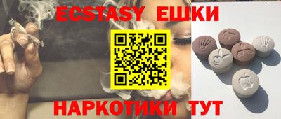 стаф Бугуруслан