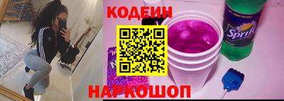 гидропоника Будённовск