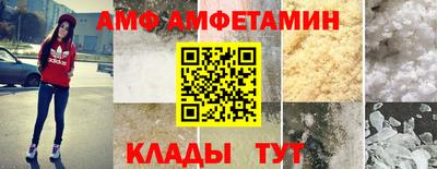 гидропоника Будённовск
