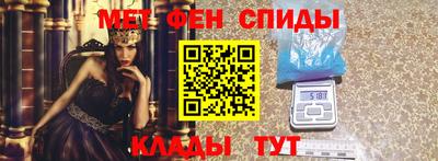 стаф Бугуруслан