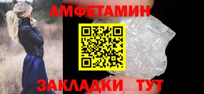 стаф Бугуруслан
