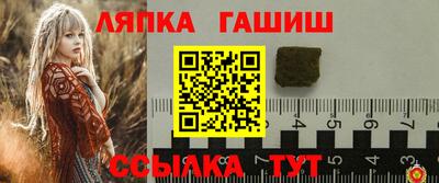гидропоника Будённовск