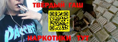 стаф Бугуруслан