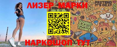 гидропоника Будённовск