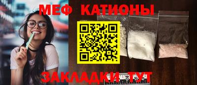 гидропоника Будённовск